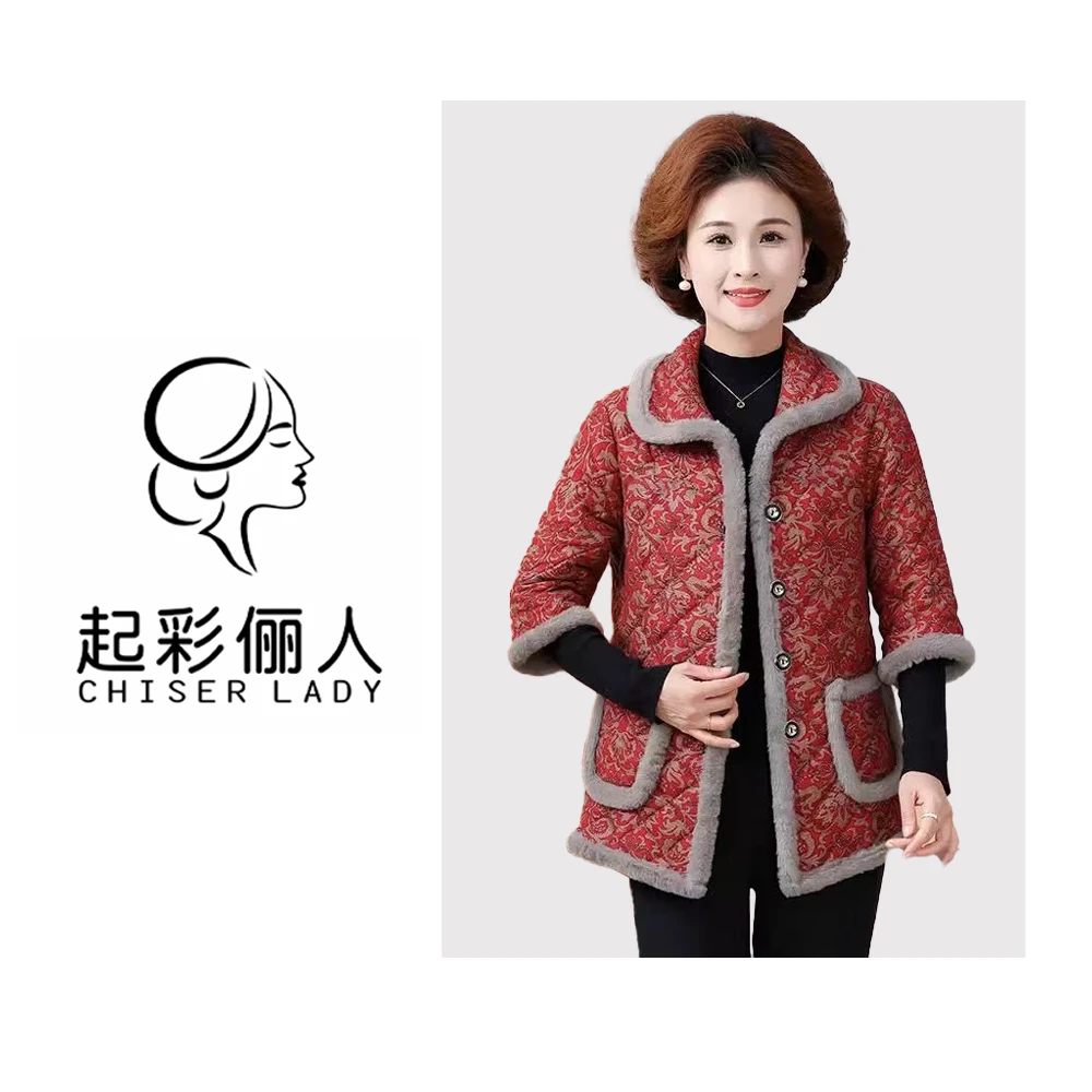 冬季碎花棉服加绒加厚七分袖宽松妈妈外套024