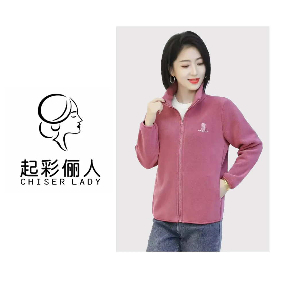 双面绒纯色外套冬季休闲保暖开衫外搭007