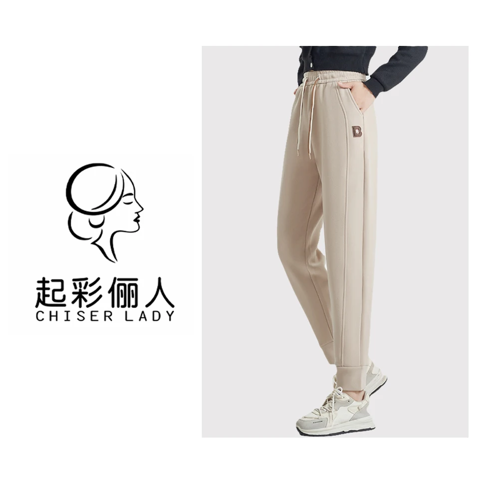 【8635】羊毛蚕丝防风裤时尚洋气百搭休闲裤男女同款5860