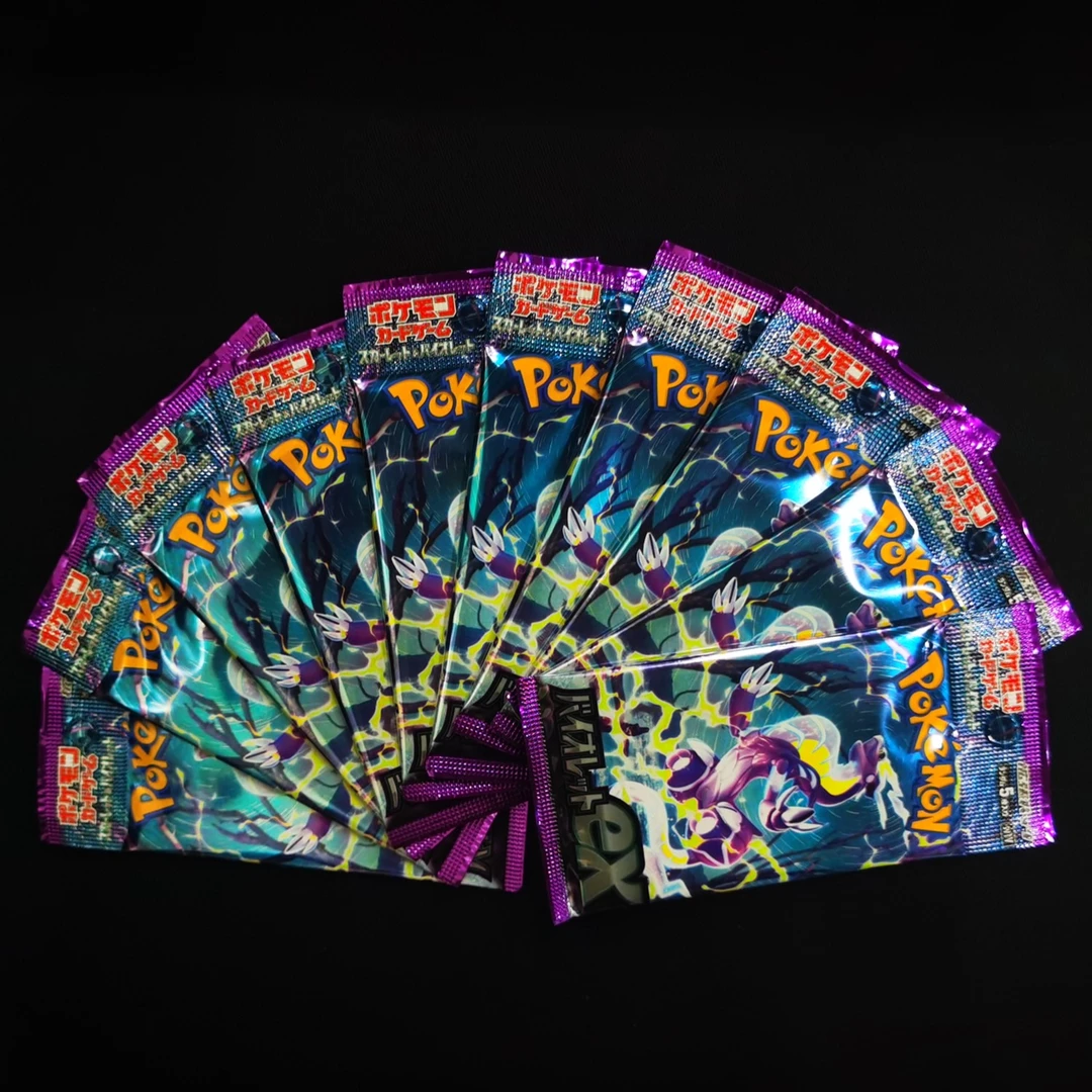 日版现货 宝可梦PTCG卡牌 sv1v紫 原包10/20包（默认代拆)