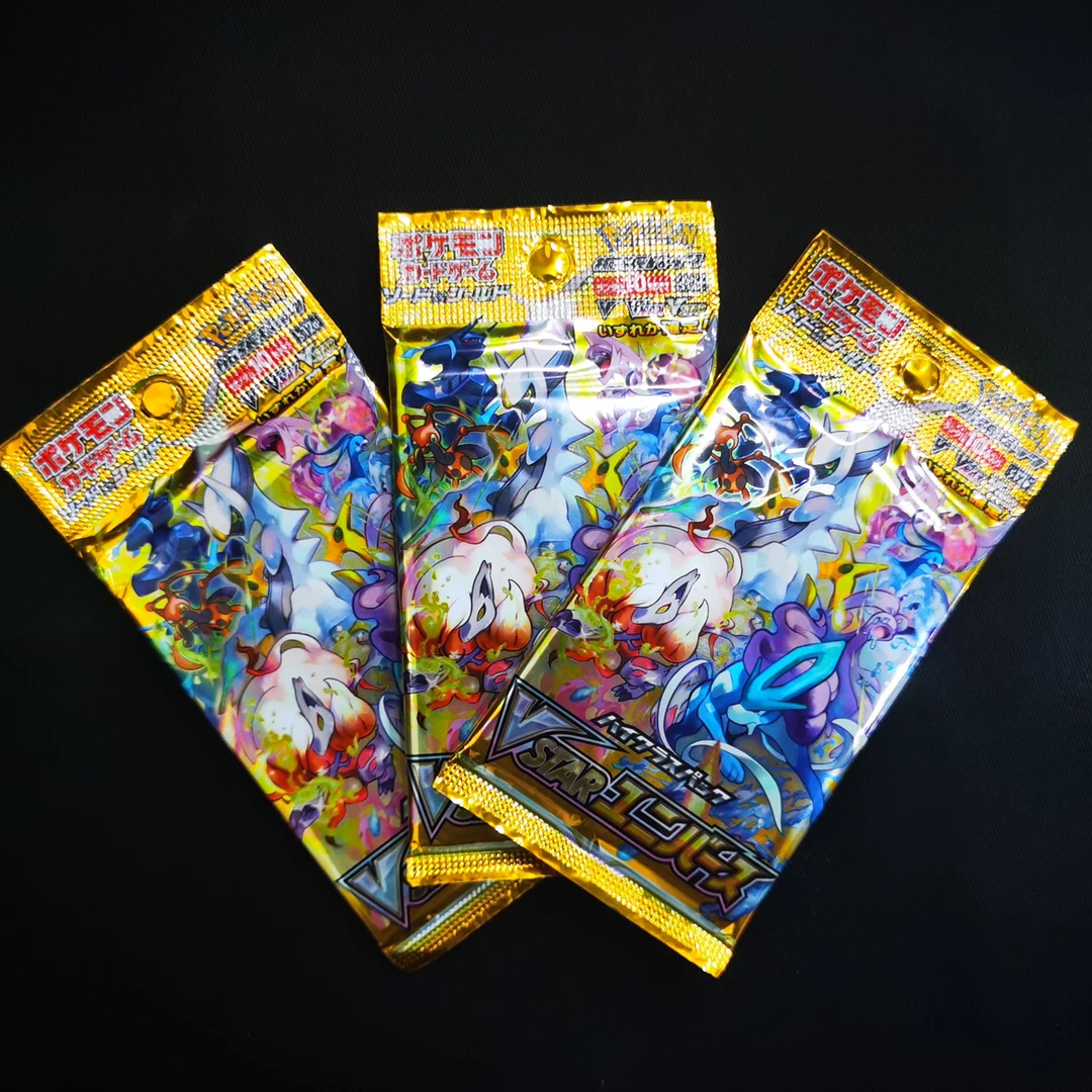 日版现货 宝可梦PTCG卡牌 s12a黄金盒 组合包 共3包（默认代拆)