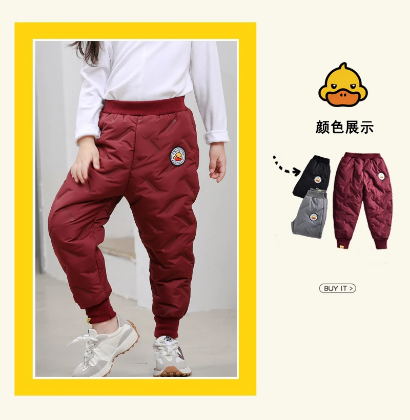 儿童棉裤加绒保暖裤女童裤子宝宝阔腿裤喇叭过冬10-15岁3-6岁2023