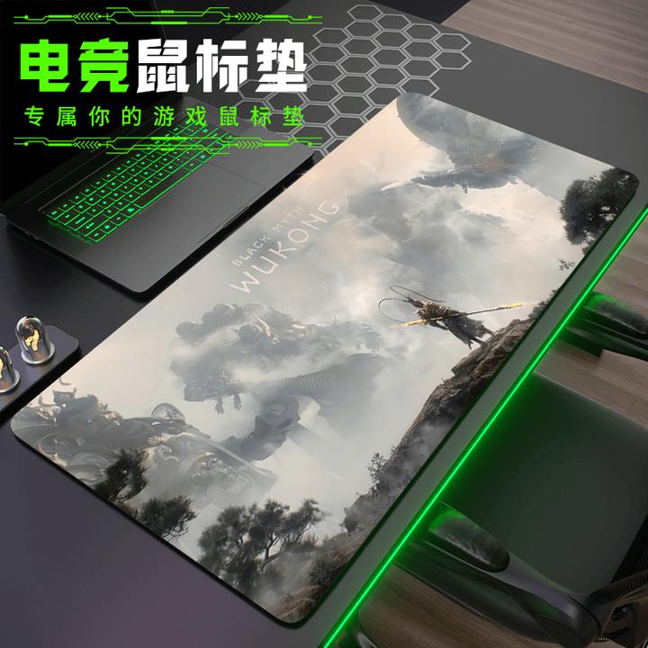 准新品  黑神话悟空电竞游戏超大号鼠标垫电脑键盘垫创意加厚热款