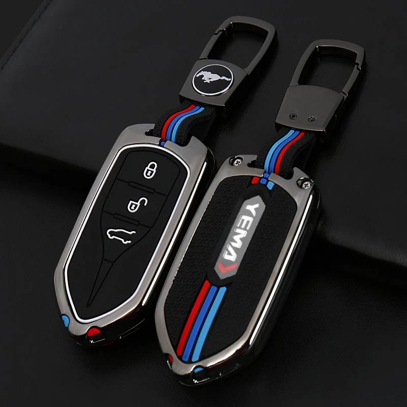 74-川汽野马汽车钥匙套 博骏保护壳 16-18野马T70包T80扣EC70猛速