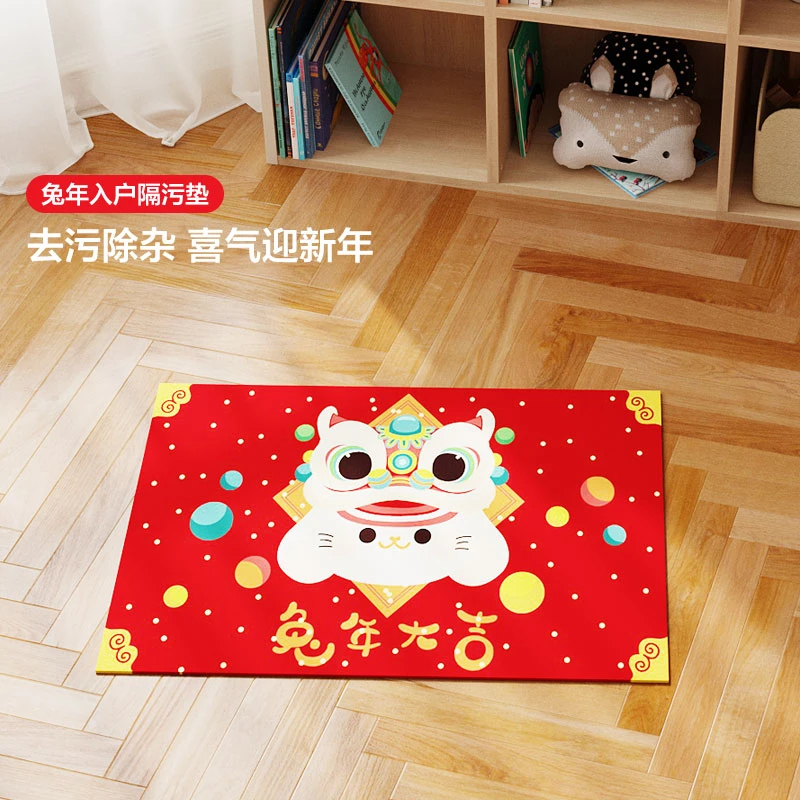 [宠粉]林氏家居新品家用浴室吸水地垫新年兔子地垫喜庆简约卫生间