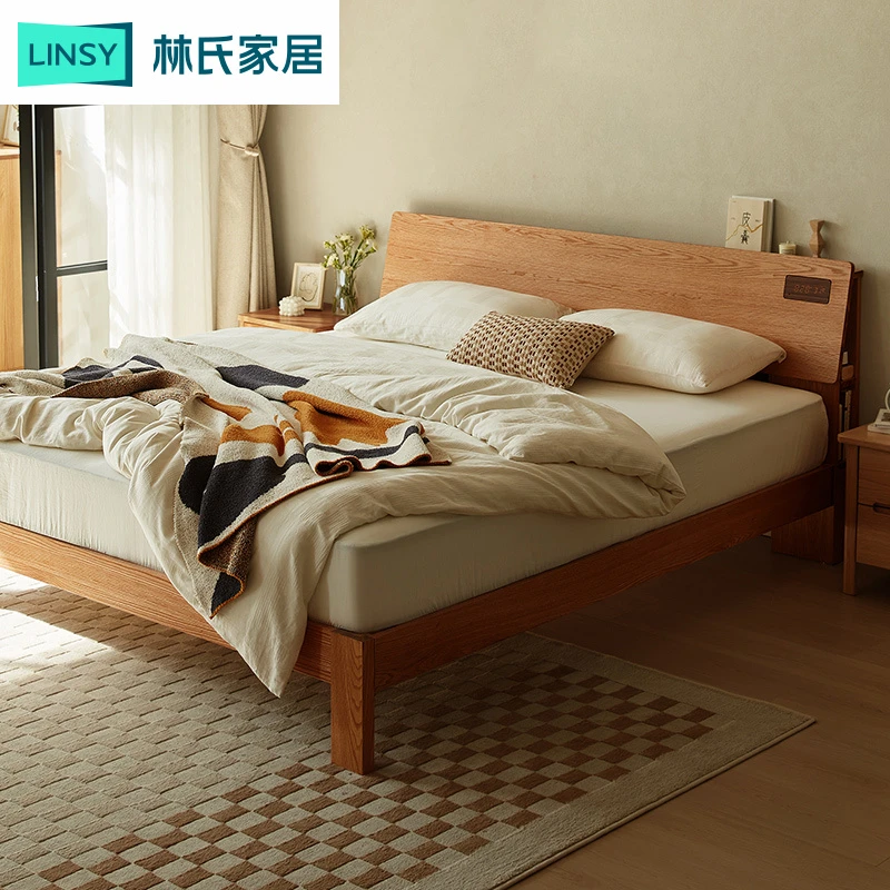 林氏家居北欧原木风自带智能闹钟简约实木床LS046A7 ZH床头柜床垫