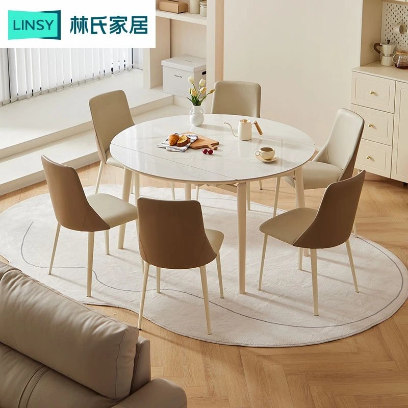 【禁止上架】【凑单】林氏岩板餐桌可伸缩吃饭桌椅餐桌LS898R1-B CZ