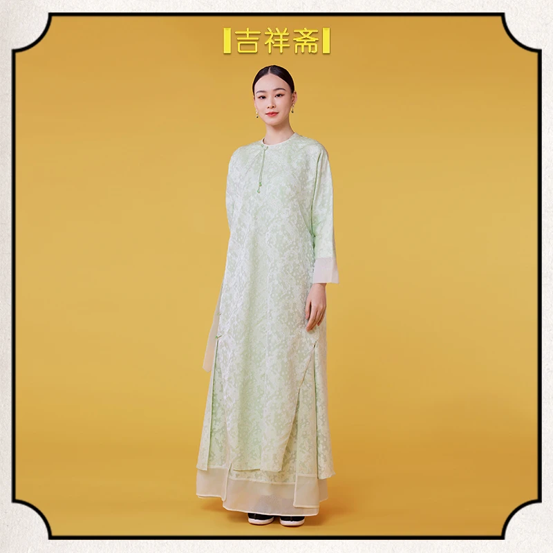 吉祥斋|吉祥斋|天水青瓷长衫 重磅桑蚕丝花罗中式长衫