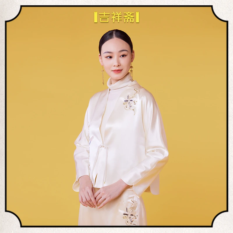 |吉祥斋|碧霄阁上衣丝毛珠片绣国风中式上衣