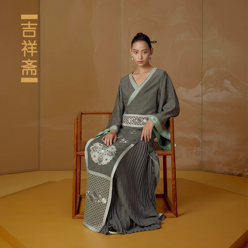 吉祥斋女装冰盏阁上衣长裙中式套装