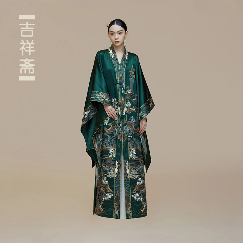吉祥斋立领女装蓬莱仙阁提花宫廷浮光锦马面裙套装长款大袖外套