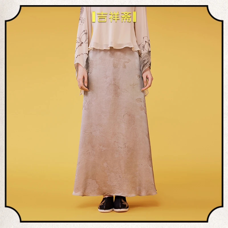 |吉祥斋|邑灵泉长裙 重磅桑蚕丝暗纹提花中式长裙