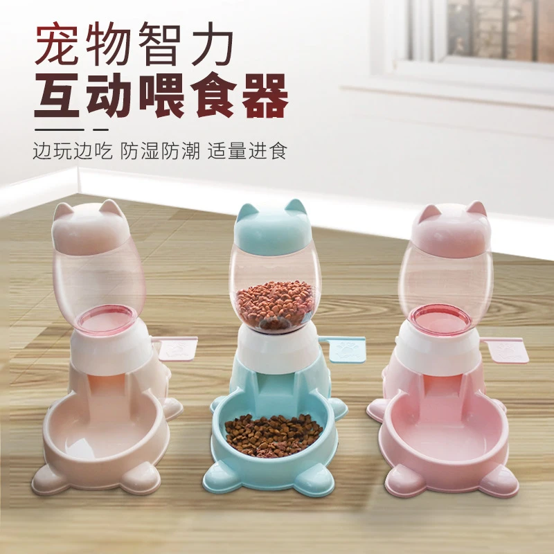 宠物自动喂食器按压式定量益智宠物碗防滑防打翻狗碗宠物益智食具