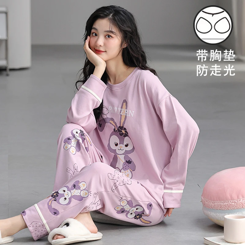 外穿睡衣女春秋季长袖加大码2024新款Ins风带胸垫家居服冬天套装