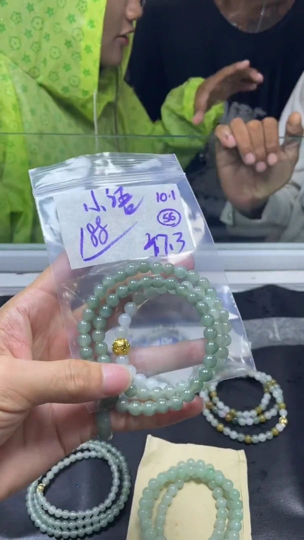 【闪购商品】定制翡翠未镶嵌毛货珠串需精细抛光