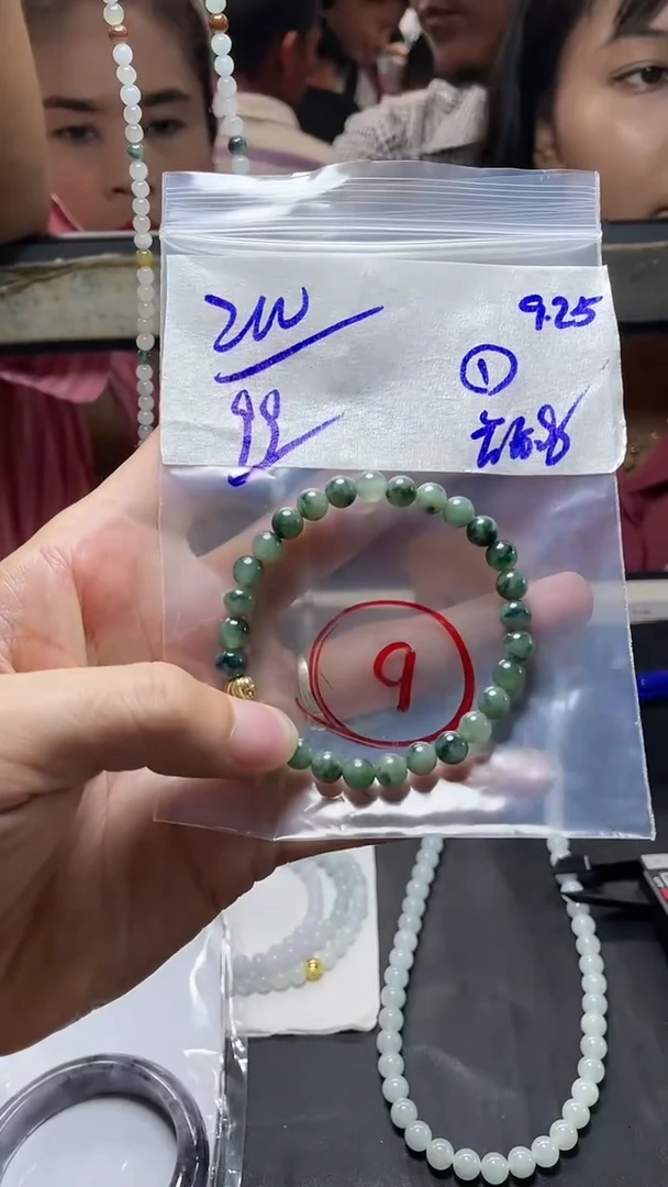 【闪购商品】定制翡翠未镶嵌毛货珠串需精细抛光