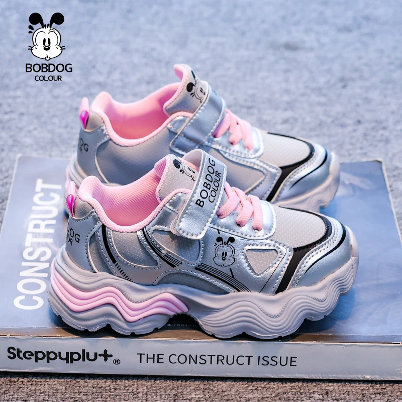 BOBDOG COLOUR/巴布豆卡乐儿童运动鞋男女童老爹鞋2024秋季跑步鞋