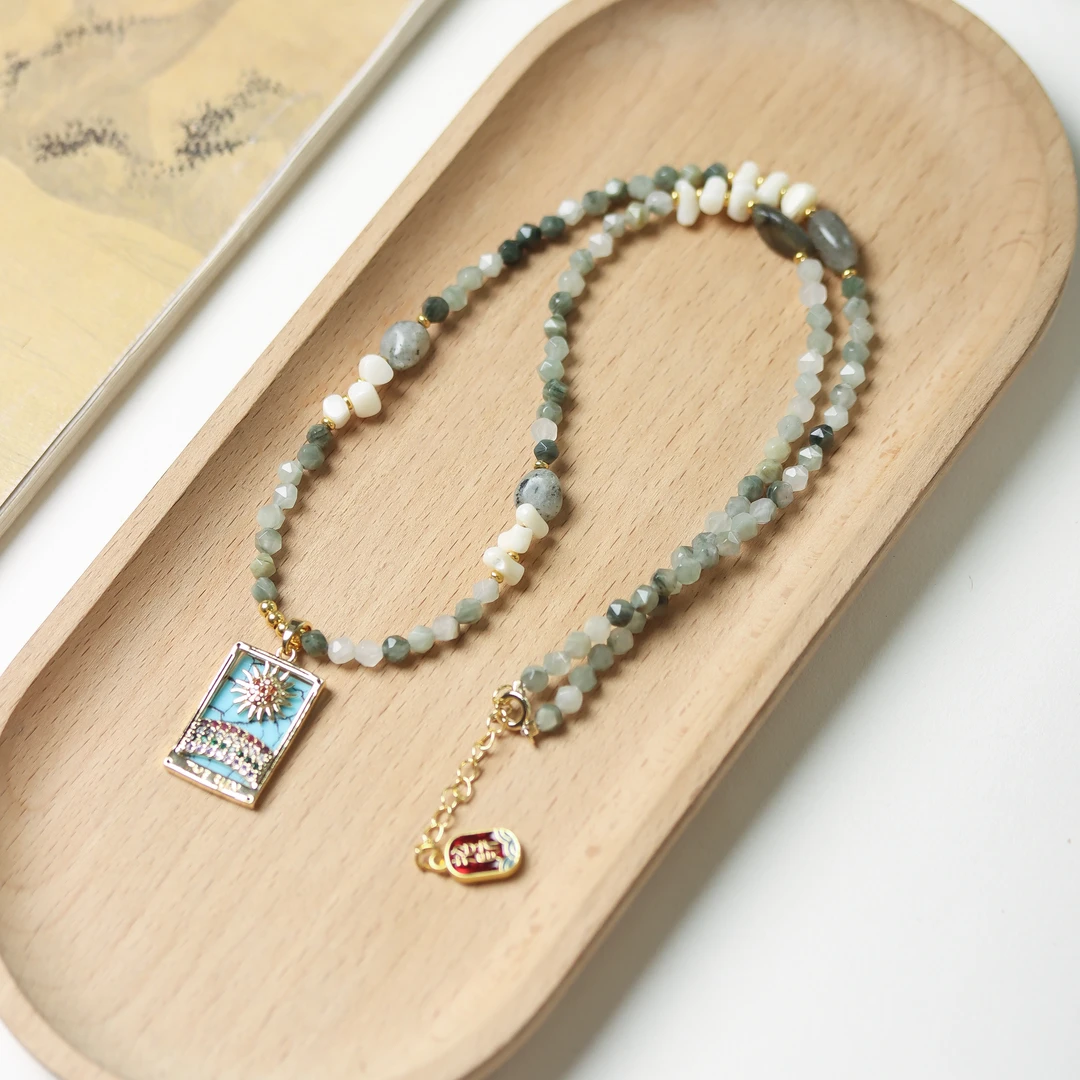 彩虹余晖项链 绿草石太阳牌石英岩玉时尚气质轻奢百搭 YJ-34