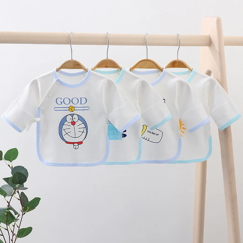 两件装（新生儿）婴蒂 四季款无骨半背衣 满月纯棉新生婴