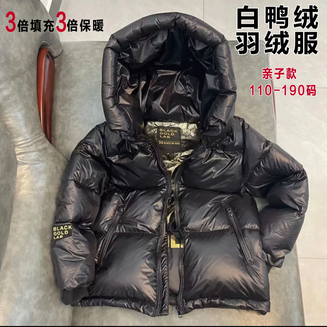 新款白鸭绒儿童羽绒服黑金冬季加厚亲子装羽绒服男童女童