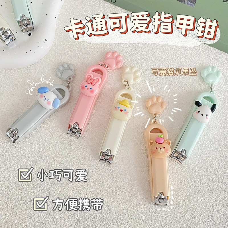 可爱卡通指甲刀学生女猫爪指甲钳家用便携美甲修趾工具儿童指甲刀