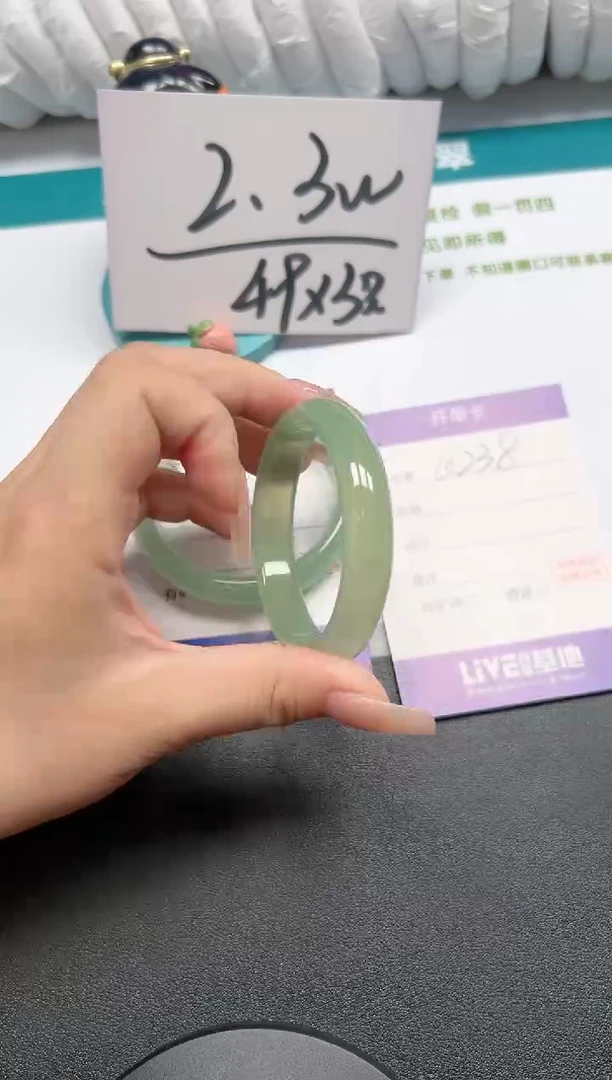 【闪购商品】石英质玉手镯未镶嵌238-52