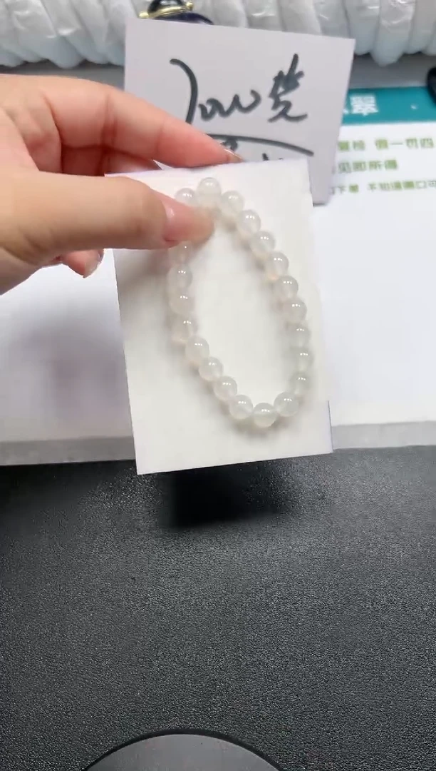 【闪购商品】石英质玉手镯未镶嵌666