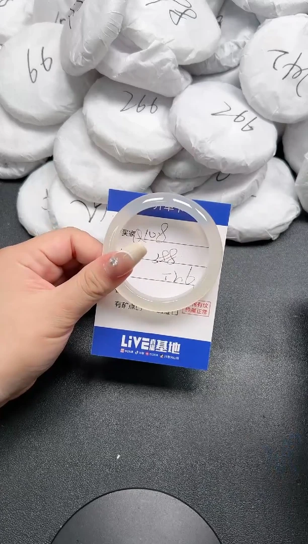 【闪购商品】石英质玉手镯未镶嵌108-52.6