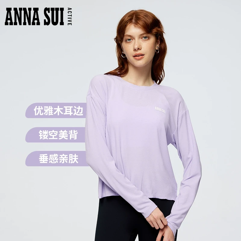 ANNA SUI 多元系列 3A抗菌垂感木耳边镂空美背瑜伽运动长袖罩衫女