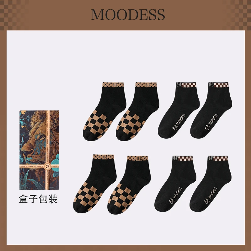 MOODESS【4双装】7A抗菌秋冬中筒轻奢棉袜吸汗透气防臭袜子潮袜秋冬