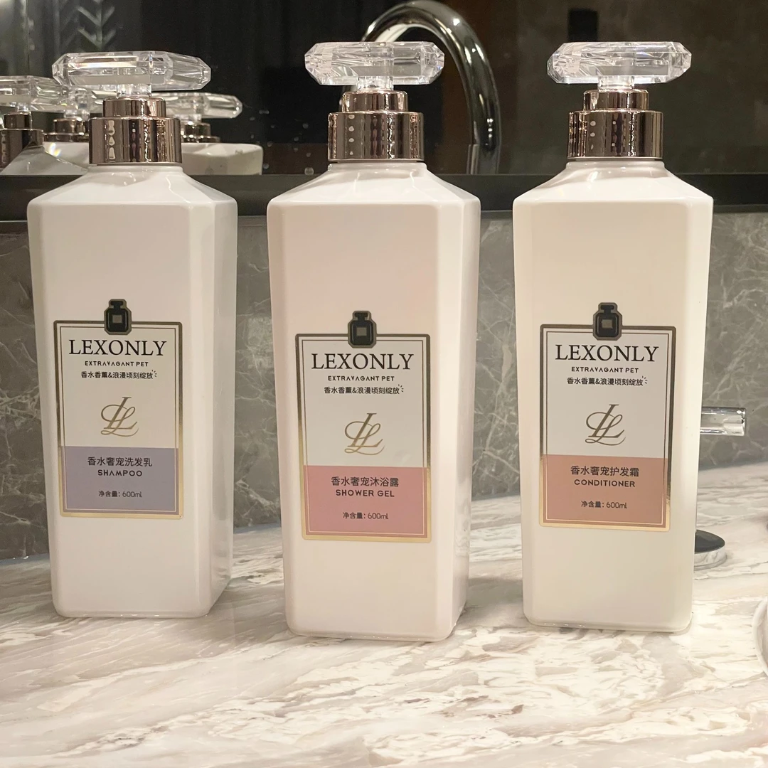 【香港官方正品】植物香水护发素改善干枯毛躁修护滋养顺滑持久留香