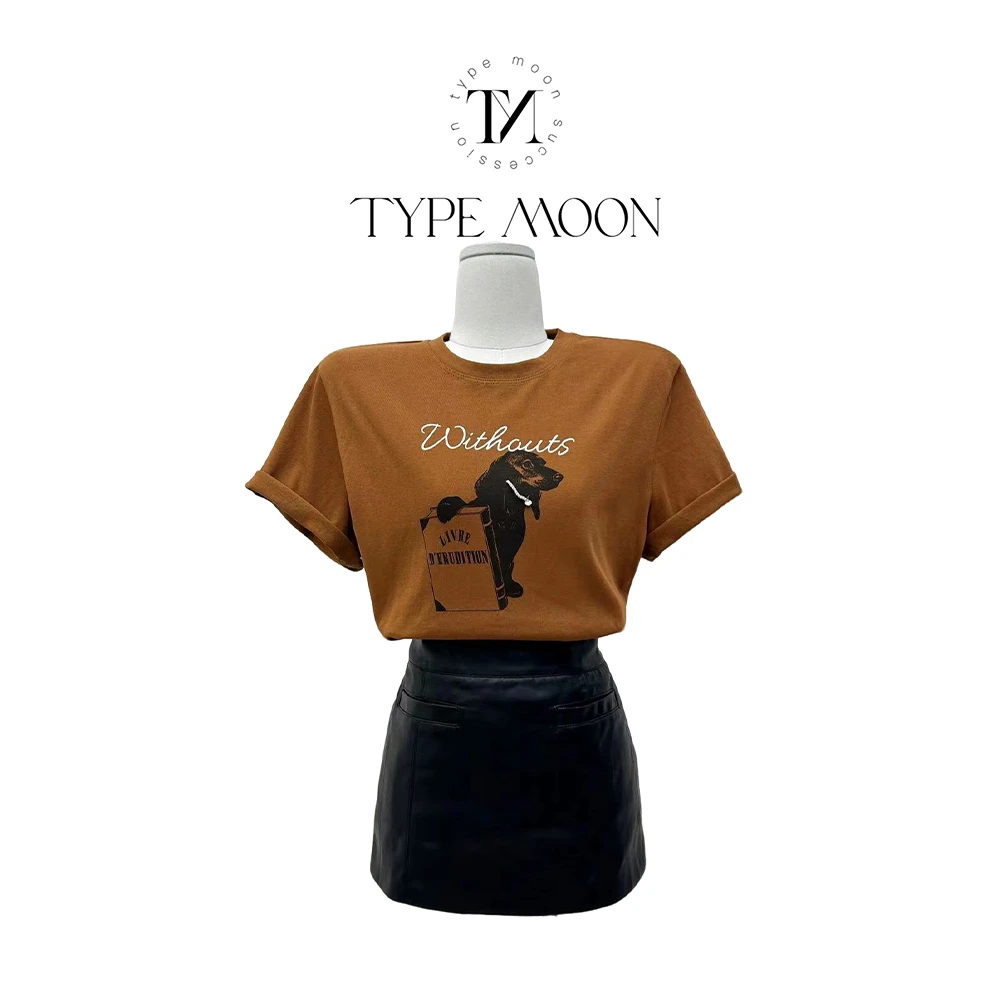 【是读过书的小可爱】小狗印花时尚短袖体恤T9911