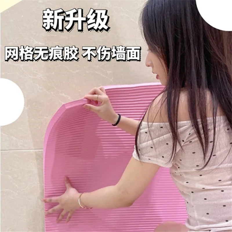 儿童防撞软包墙贴大面积不伤墙幼儿园户外横梁小心碰头无痕防撞条