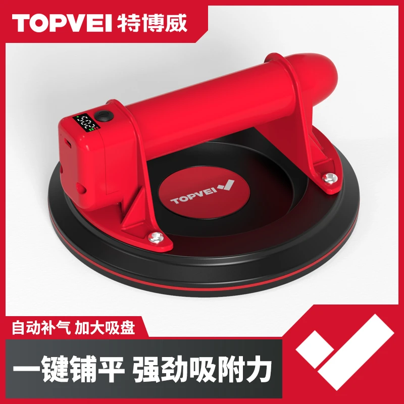 特博威锂电真空吸盘自动补气自动启停强力大板砖搬运神器贴砖神器