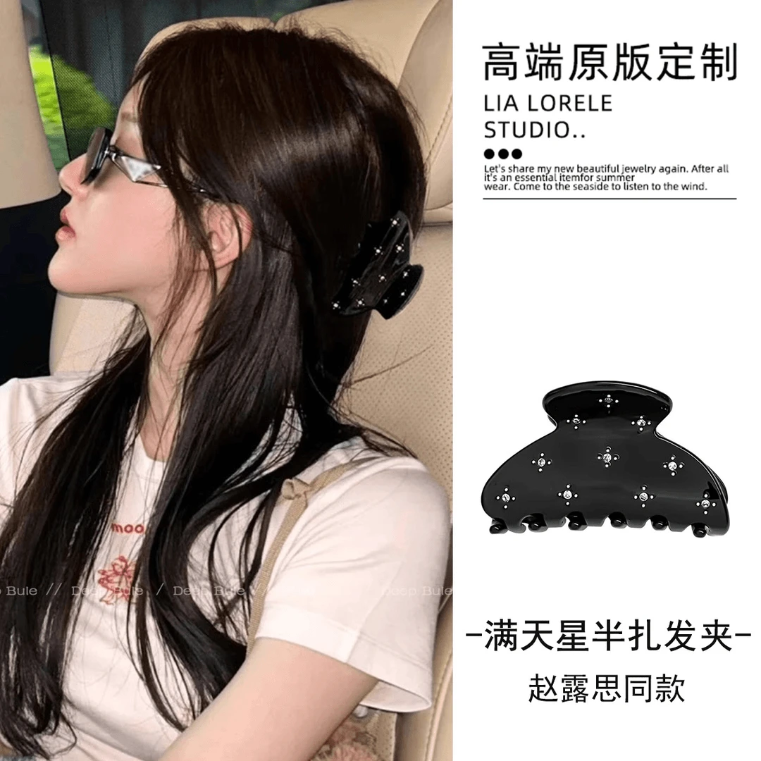 首闻发财宅女同款半扎抓夹女2024新款黑色后脑勺半扎发发夹鲨鱼夹