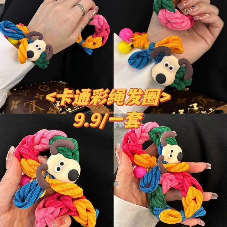 非金属发饰 9.9M/2个韩版卡通小狗大肠发圈高弹力发绳不伤发圈ins