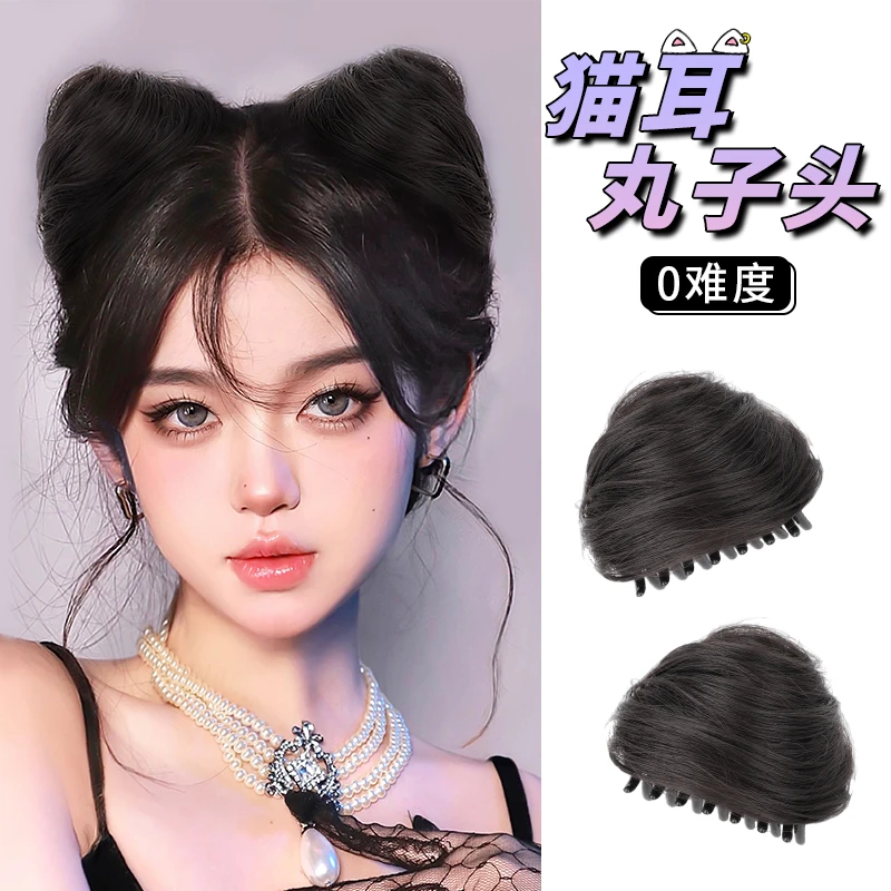猫耳朵假发抓夹丸子头可爱y2k甜酷辣妹cos猫咪猫耳头假发盘发头饰