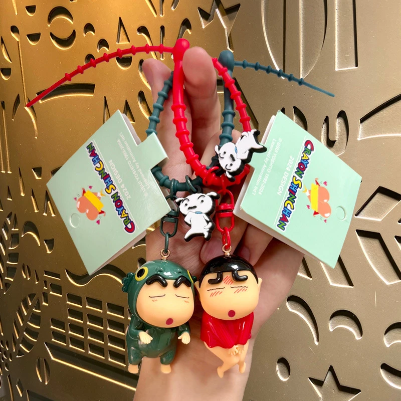 正版蜡笔小新呆萌可爱翘屁屁钥匙扣挂件情侣小礼物汽车钥匙链挂饰