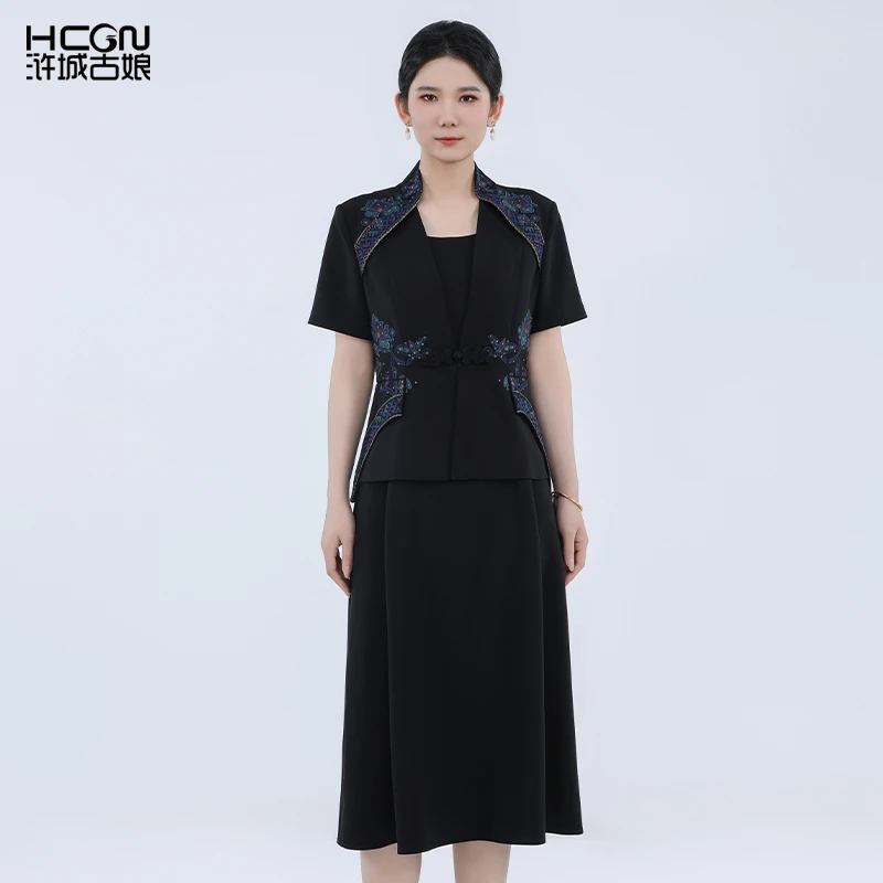 新中式国风春夏百花韵套装裙气质两件套连衣裙BCL181100+BCL17968