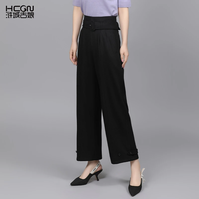 【绵羊毛】女士时尚黑色百搭女阔腿宽松不染九分裤裤子DMT19678