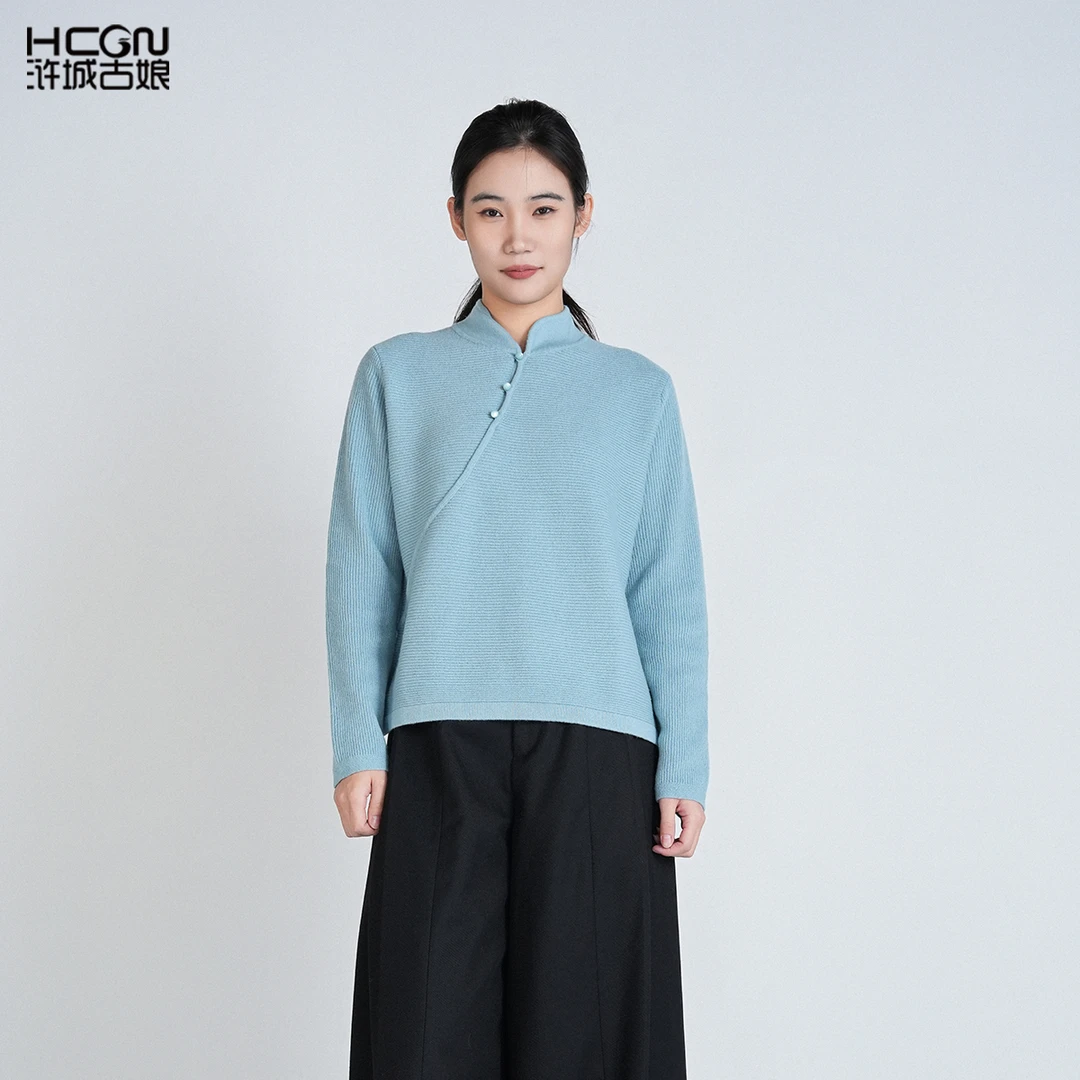 100绵羊毛中式毛衣立领百搭气质女高端舒适雪云中式毛衫DCL16129