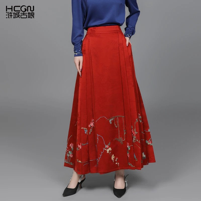 【花好月圆】中国风重工刺绣高定显瘦半身裙显瘦气质马面裙ACL19709