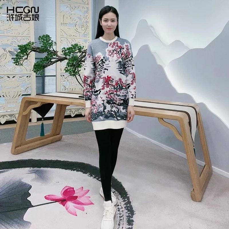 浒城古娘中式国风春秋长袖圆领舒适时尚女士雪梅提花毛衫22D1676