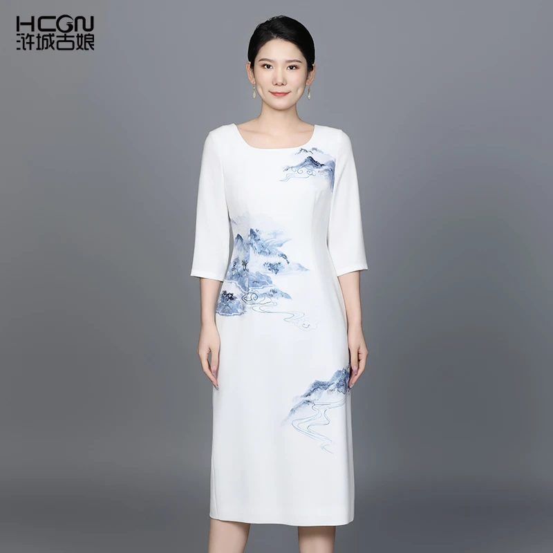 浒城古娘中式复古晕染刺绣修身显瘦背心裙云山醋酸连衣裙17A23578