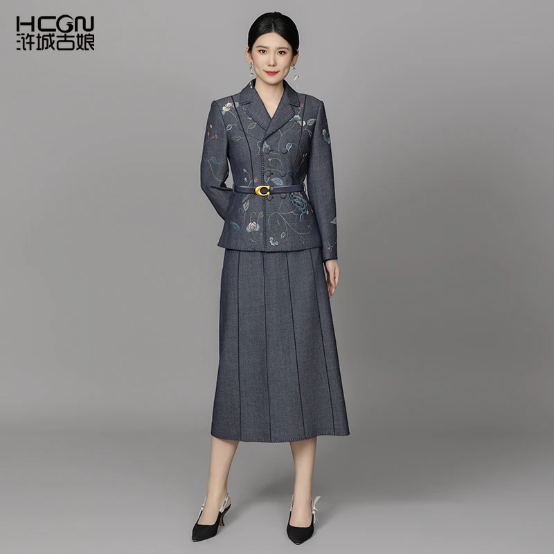 【绵羊毛】中式重工刺绣职业气质女芬芳牛仔套装ACL18997+ACL19701