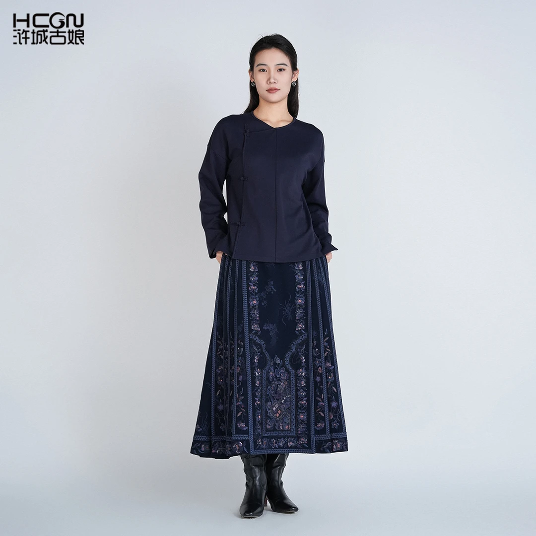 中式重工刺绣A字显瘦压褶半裙女气质百搭听阑苗绣马面裙GDC71617