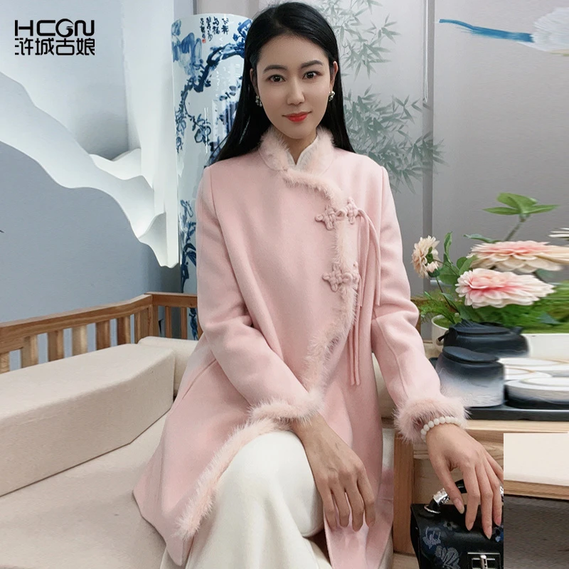 【全羊毛长款】中国风优雅减龄淑女气质盘扣秋冬保暖外套WM1123200