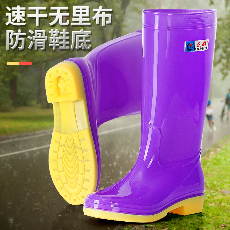 速干无内里雨鞋女高筒耐磨防滑雨靴男四季钓鱼工地洗车工厂防水鞋