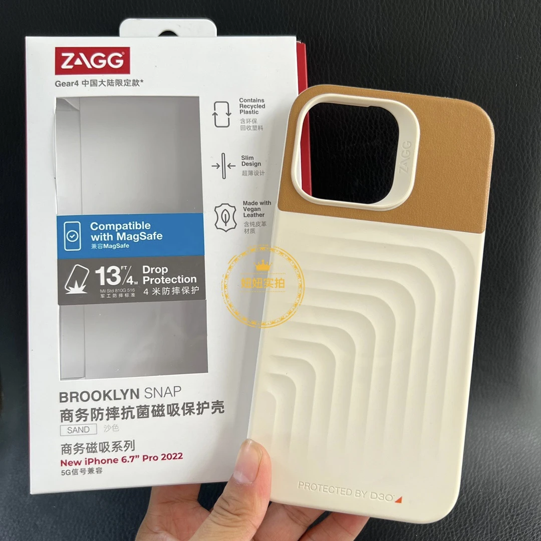 Zagg商务磁吸14promax真皮拼接磨砂壳D30防摔壳