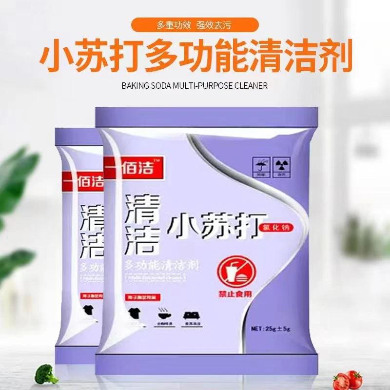 小苏打/卫生巾绵柔亲肤超薄防漏贴身姨妈